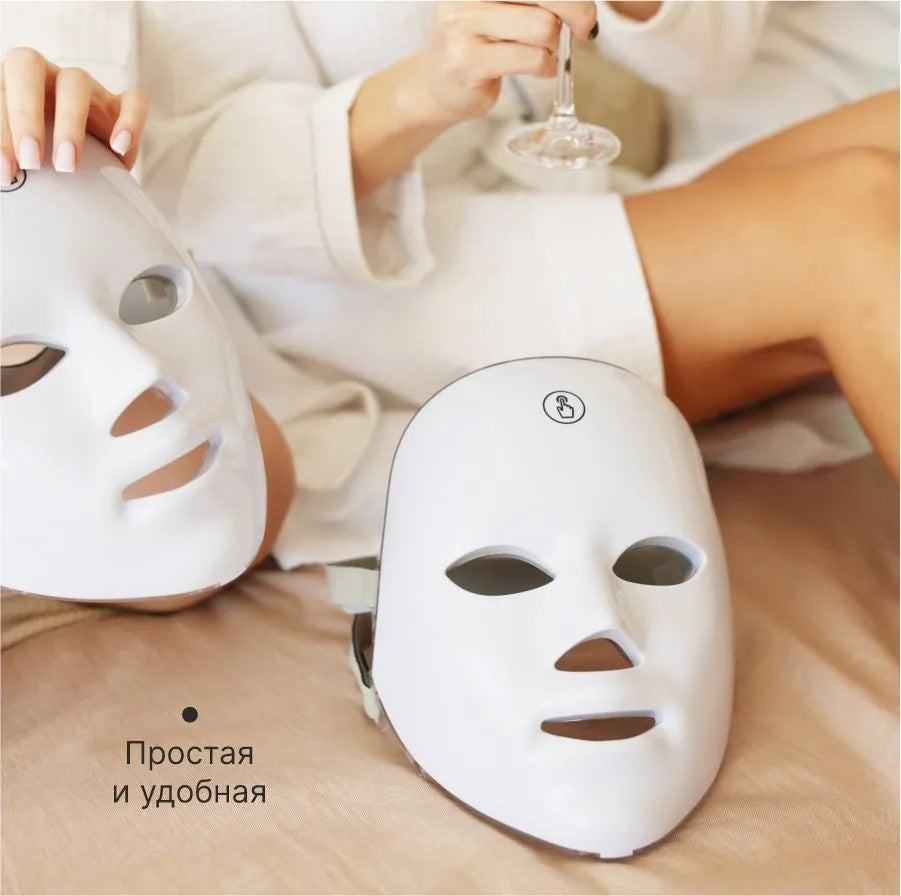 7-Color LED Phototherapy Facial Mask
