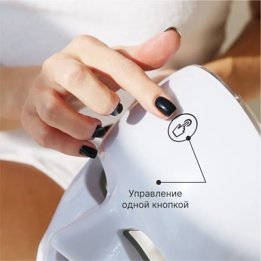 7-Color LED Phototherapy Facial Mask